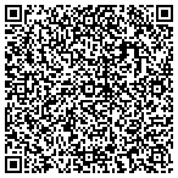 QR-код с контактной информацией организации Укрупненный жилищно-строительный кооператив