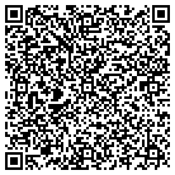 QR-код с контактной информацией организации Кондитерская-кулинария на Маросейке «Брусника»