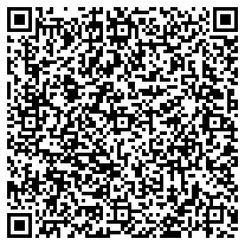 QR-код с контактной информацией организации "Тай Тай"