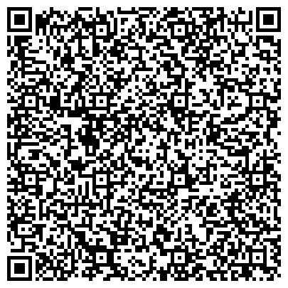 QR-код с контактной информацией организации Департамент строительства и архитектуры