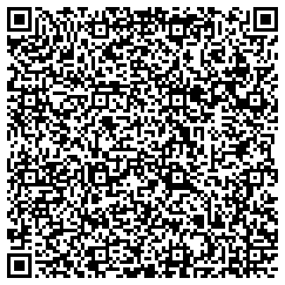 QR-код с контактной информацией организации Мастерская по ремонту сотовых телефонов и цифровой техники, ИП Короблев Е.А.