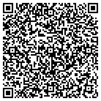 QR-код с контактной информацией организации «Эко-РЕВС»