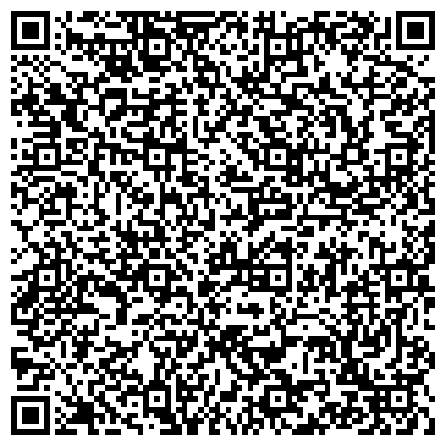 QR-код с контактной информацией организации Транспортная компания    Кит