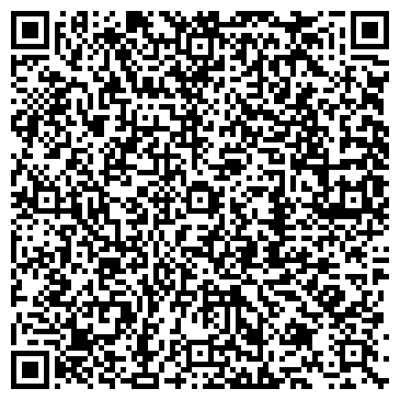 QR-код с контактной информацией организации Старая лавка