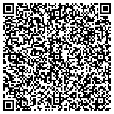 QR-код с контактной информацией организации Cosmo ltd