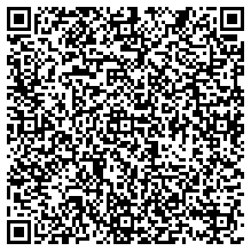 QR-код с контактной информацией организации ИП Галиханов М.Я.