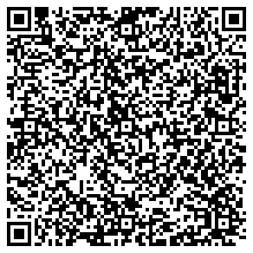 QR-код с контактной информацией организации "Woody Cafe" (Закрыт)