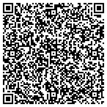QR-код с контактной информацией организации "Хитрые люди"