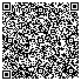QR-код с контактной информацией организации "Ватрушка"