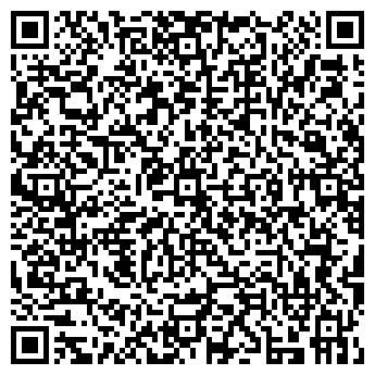 QR-код с контактной информацией организации ООО Зоо Сити