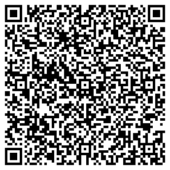 QR-код с контактной информацией организации "Капучино"