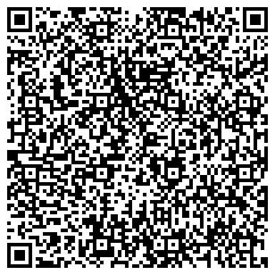 QR-код с контактной информацией организации Смоленский государственный институт искусств, общежитие