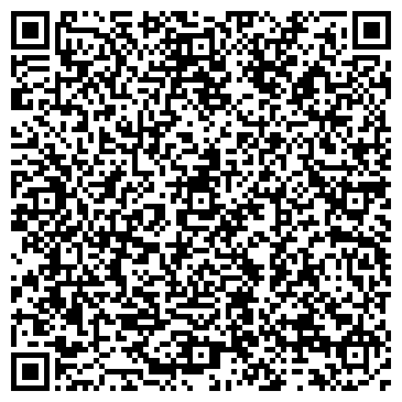 QR-код с контактной информацией организации "Меркато"