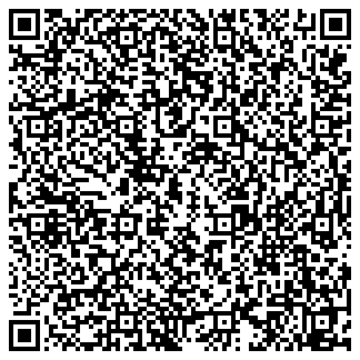 QR-код с контактной информацией организации «СЕВЕРАВТОДОР»