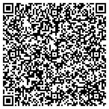 QR-код с контактной информацией организации ООО Приморские авто линии Камень-Рыболовская Автостанция