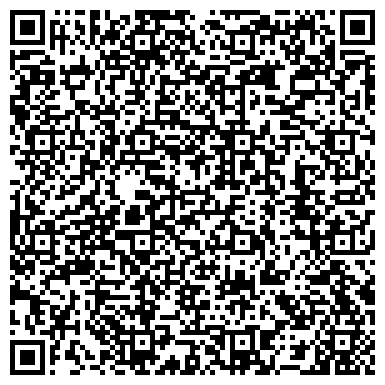 QR-код с контактной информацией организации АвтоТюнингУфа