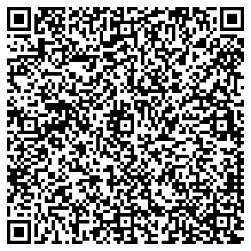 QR-код с контактной информацией организации Дилижанс, транспортная компания, филиал в г. Перми