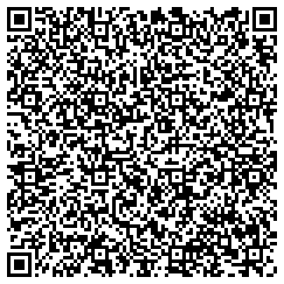 QR-код с контактной информацией организации Общежитие, Смоленский автотранспортный колледж им. Е.Г. Трубицына, №2