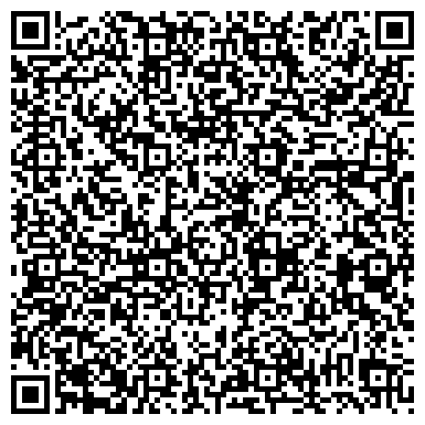 QR-код с контактной информацией организации Общежитие, Смоленский торгово-экономический техникум