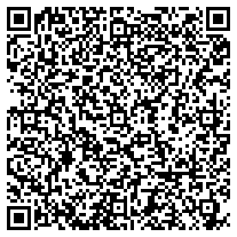 QR-код с контактной информацией организации ООО «Автоцентр Керг Уфа»