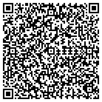 QR-код с контактной информацией организации Кит и Кот