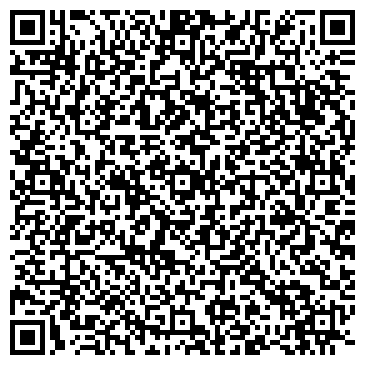 QR-код с контактной информацией организации ТепЛица, кафе