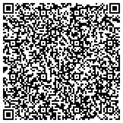 QR-код с контактной информацией организации Общежитие, Смоленская Православная Духовная Семинария Русской Православной Церкви