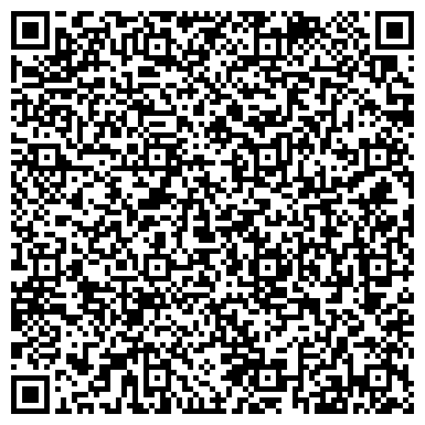 QR-код с контактной информацией организации ООО Стартел.Ру-Белгород