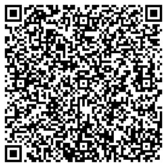 QR-код с контактной информацией организации ООО «АльянсТелеком»
