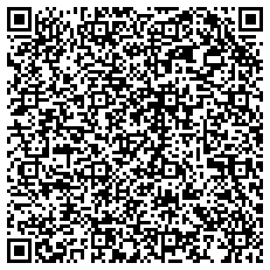 QR-код с контактной информацией организации АвтоТюнингУфа