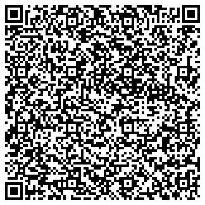 QR-код с контактной информацией организации Смоленский автоагрегатный завод им. В.П. Отрохова, ЗАО, общежитие