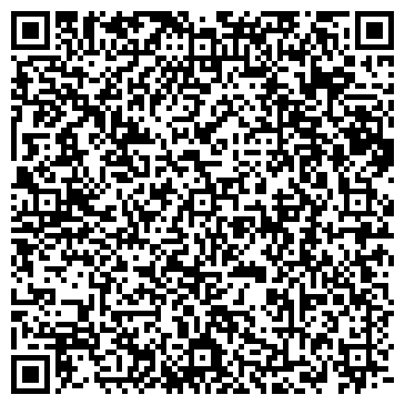 QR-код с контактной информацией организации Общежитие, Смоленский строительный колледж