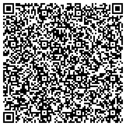 QR-код с контактной информацией организации Общежитие, Смоленская государственная сельскохозяйственная академия, №1