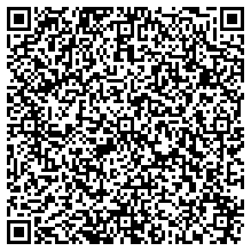 QR-код с контактной информацией организации Общежитие, Смоленский педагогический колледж