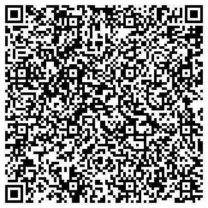 QR-код с контактной информацией организации Общежитие, Смоленская государственная сельскохозяйственная академия, №2