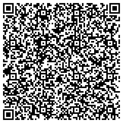 QR-код с контактной информацией организации Муниципальная новосибирская аптечная сеть, аптека, Аптека №4