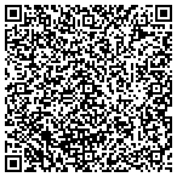 QR-код с контактной информацией организации Шиномонтаж, мастерская, ИП Левин Е.В.