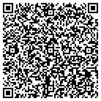 QR-код с контактной информацией организации Общежитие, СГМА, №3