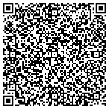 QR-код с контактной информацией организации Ветеран