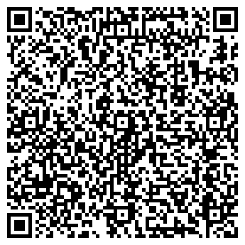 QR-код с контактной информацией организации ИП Чигрина В.Н.