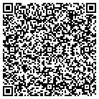 QR-код с контактной информацией организации МАКИ-КЛИНИК