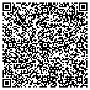 QR-код с контактной информацией организации ООО Мрамор