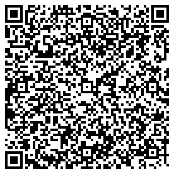QR-код с контактной информацией организации Пасти Латте