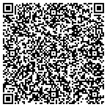 QR-код с контактной информацией организации Волгоградский областной киновидеоцентр
