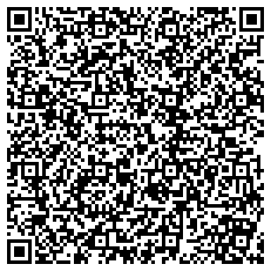 QR-код с контактной информацией организации Волгоградский областной киновидеоцентр, ГБУ, Волжский филиал