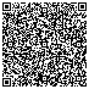 QR-код с контактной информацией организации ООО Смоленская Мемориальная Компания Плюс