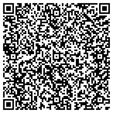 QR-код с контактной информацией организации АН-Секьюрити