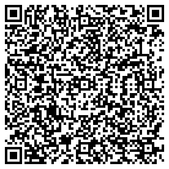 QR-код с контактной информацией организации Studio