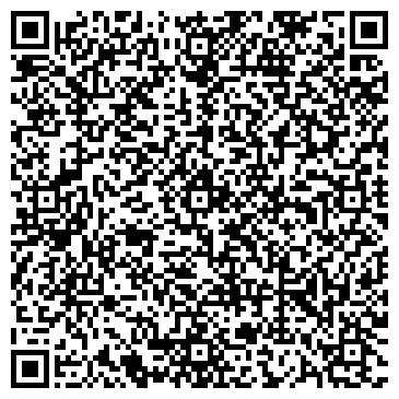 QR-код с контактной информацией организации Усть-Балык
