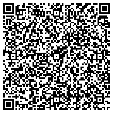 QR-код с контактной информацией организации Белшина